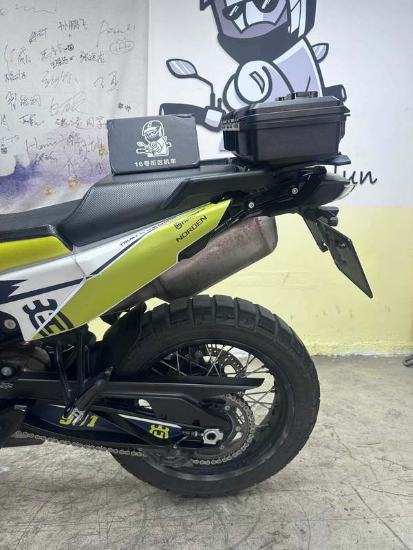 二手HUSQVARNANorden 901