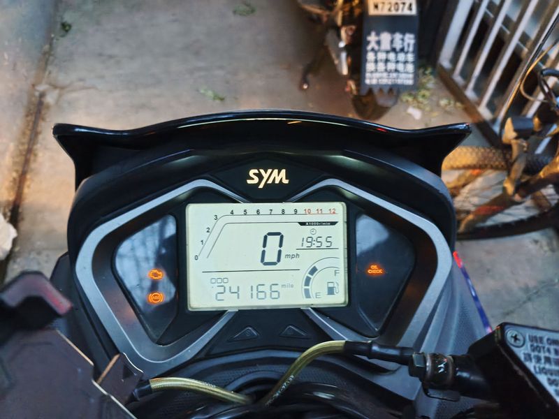 二手三阳巡弋 Cruisym150