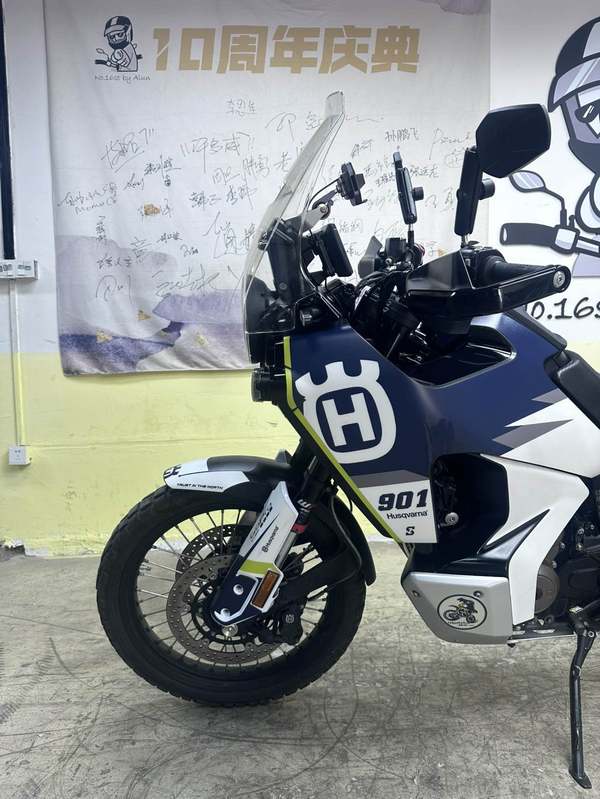 二手HUSQVARNANorden 901