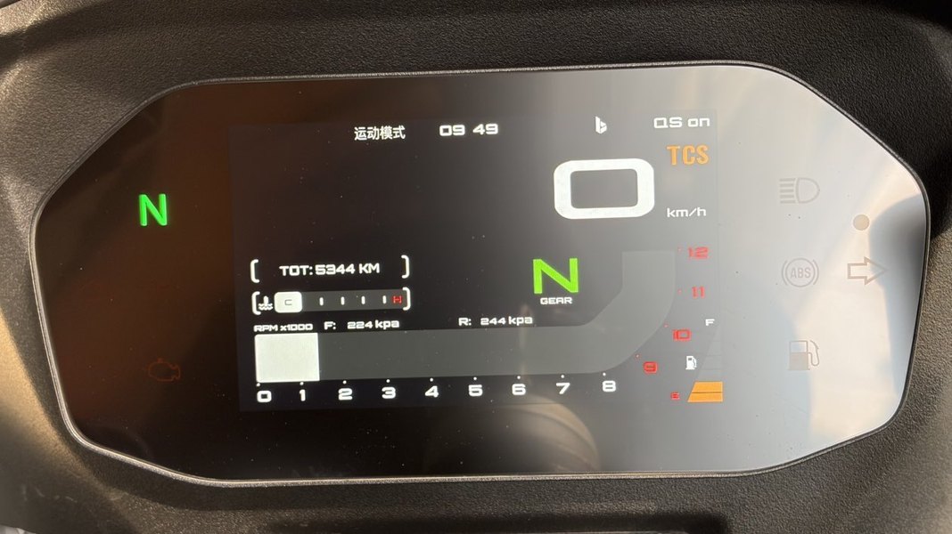 二手QJMOTOR赛600