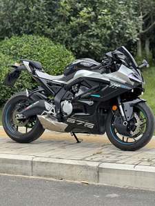 二手春风675SR-R