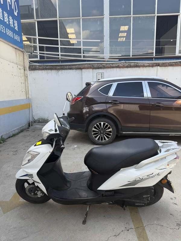 二手新大洲本田NS110R