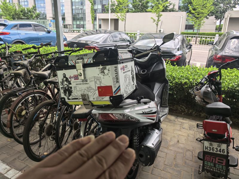 二手大阳V锐 300T