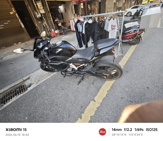 二手春风250SR