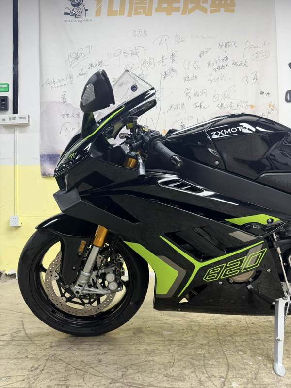 二手张雪机车820RR