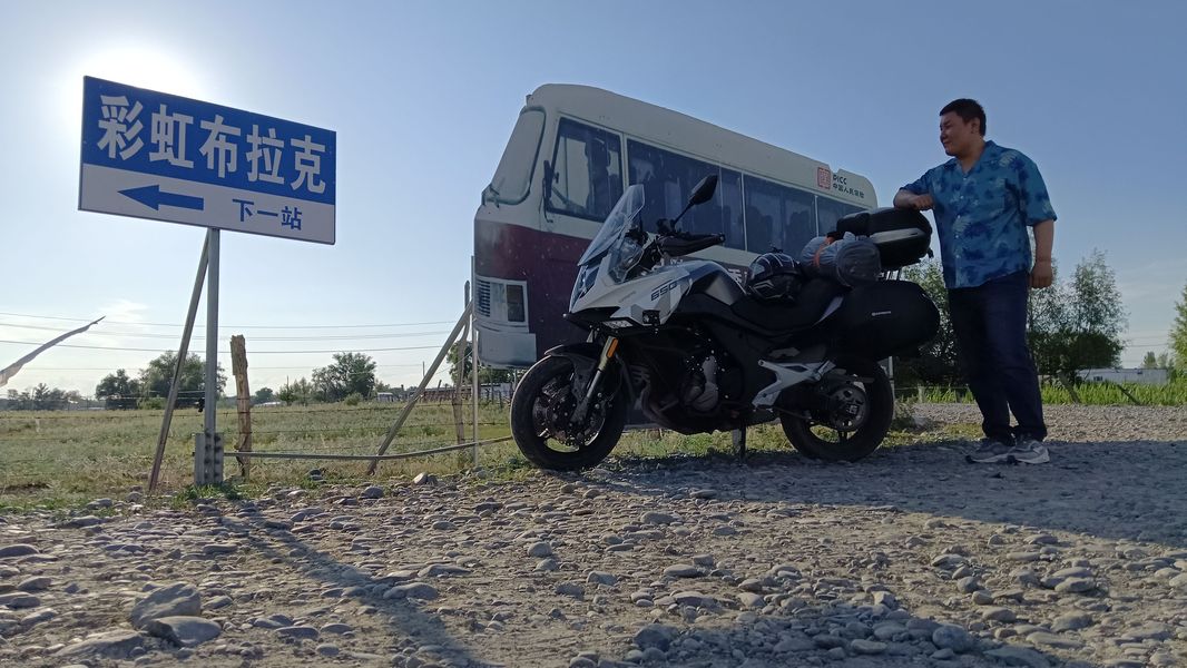 二手春风650MT