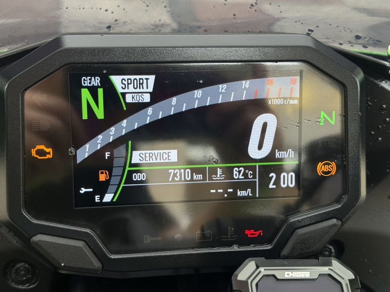 二手川崎Ninja ZX-6R 