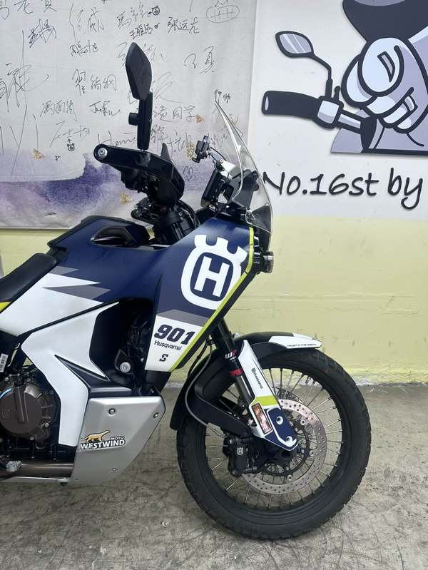 二手HUSQVARNANorden 901