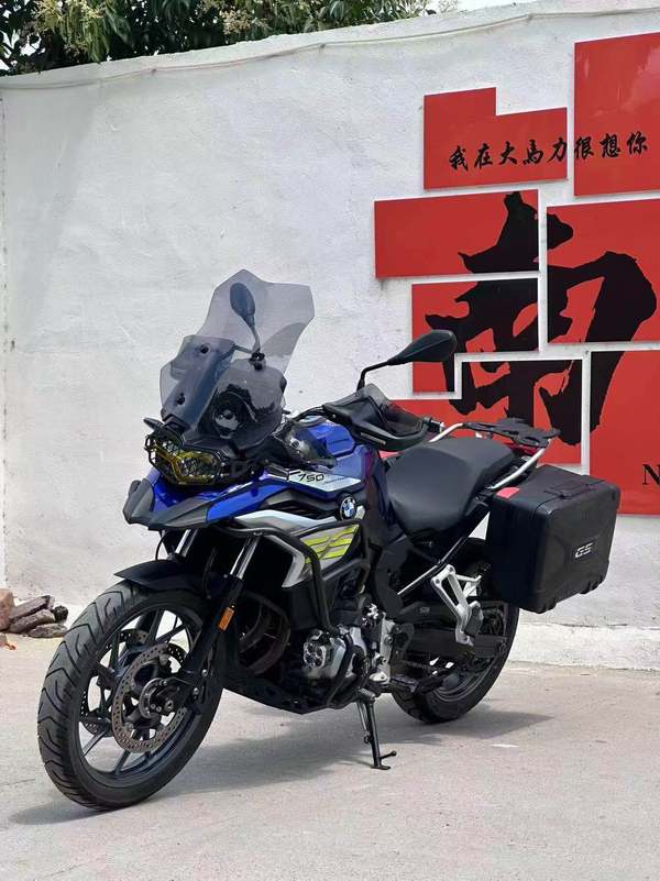 二手宝马F 750 GS