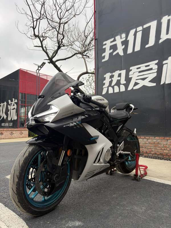 二手春风675SR-R
