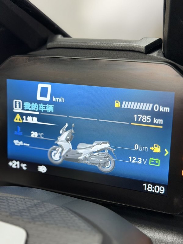二手宝马C 400