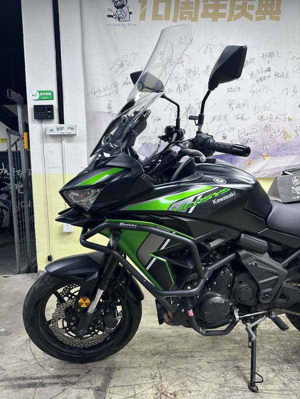 二手川崎Versys 650 