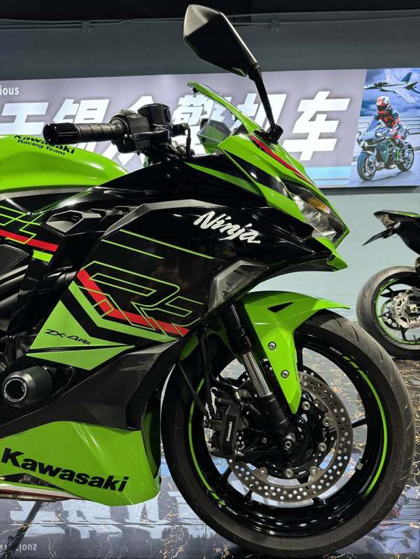 二手川崎ZX-4R
