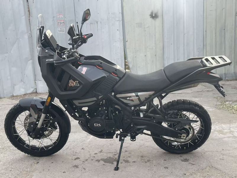 二手高金Storr500