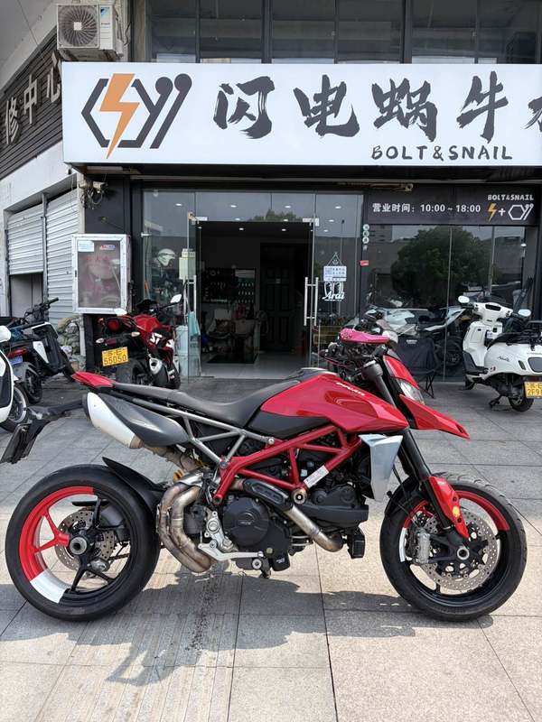 二手杜卡迪Hypermotard 950