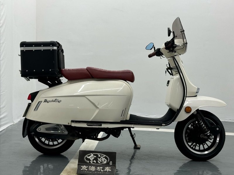 二手ROYAL ALLOYGT150