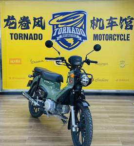 二手新大洲本田Cross Cub