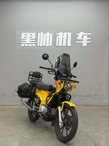 二手新大洲本田Cross Cub