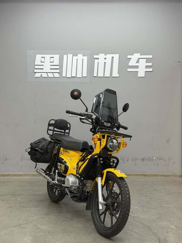 二手新大洲本田Cross Cub