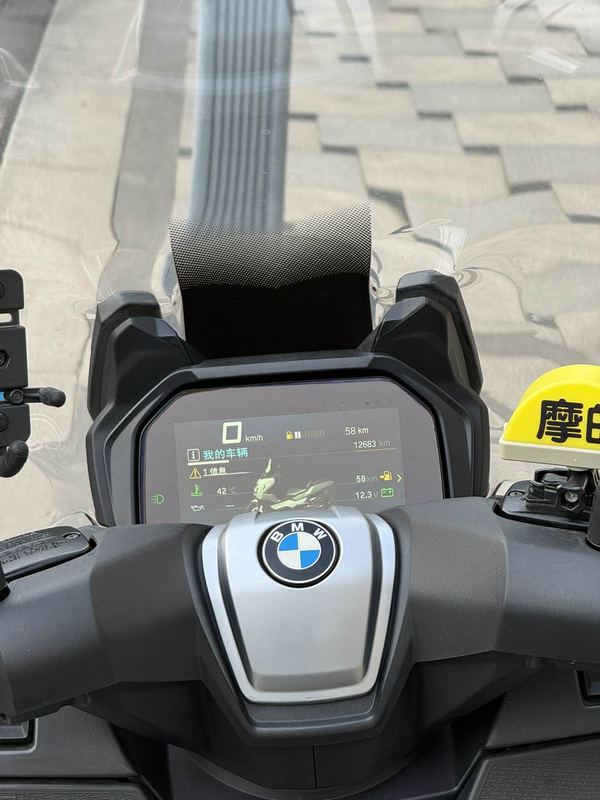 二手宝马C 400