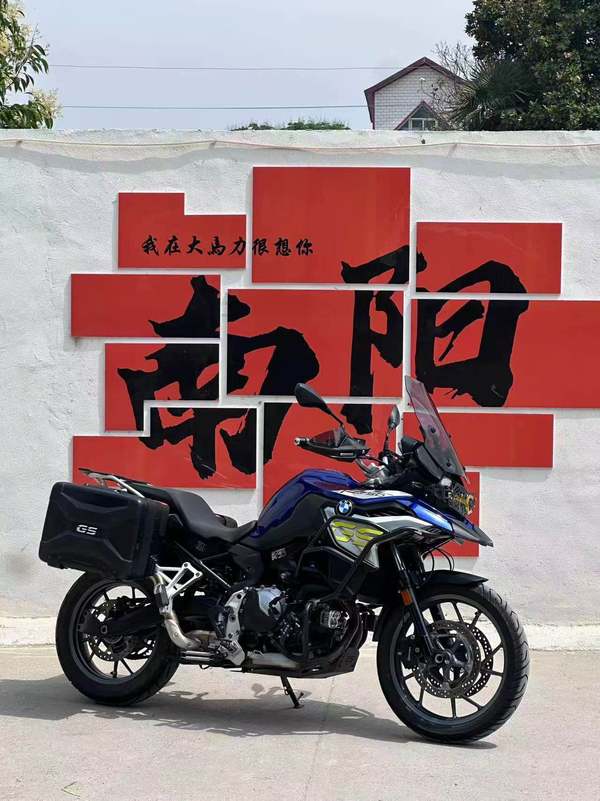 二手宝马F 750 GS