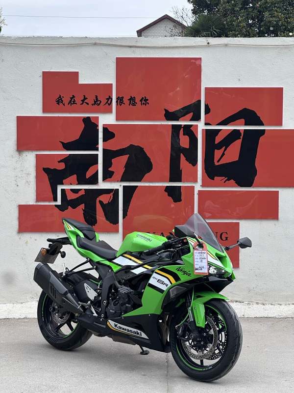 二手川崎Ninja ZX-6R 