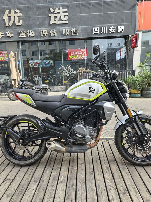 二手春风250CL-X