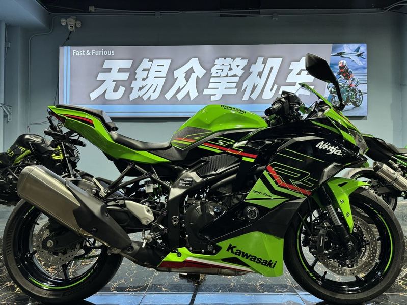 二手川崎ZX-4R