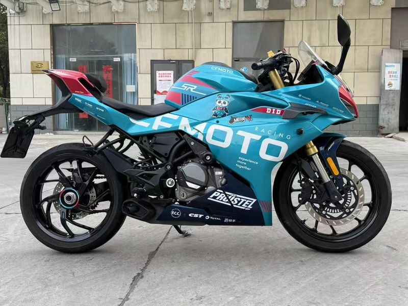 二手春风250SR