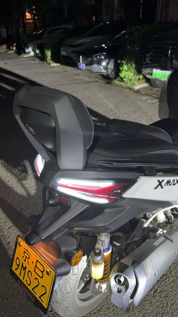 二手雅马哈XMAX