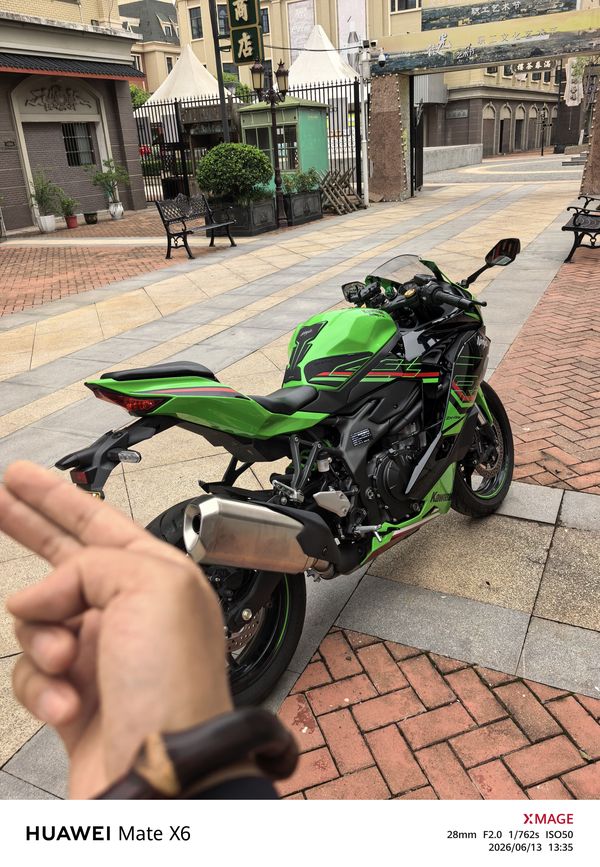 二手川崎ZX-4R