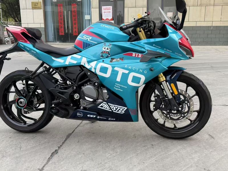 二手春风250SR