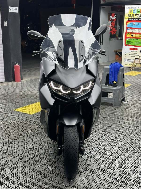 二手宝马C 400