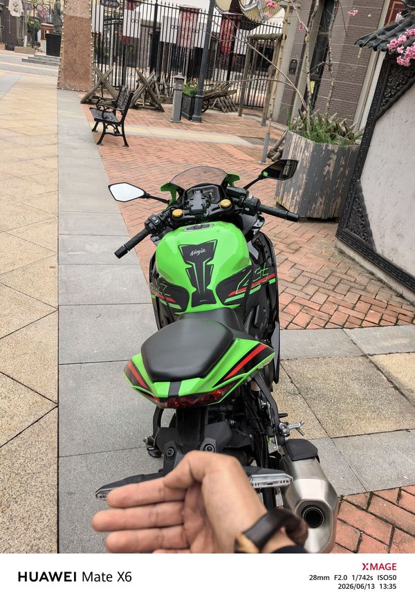 二手川崎ZX-4R