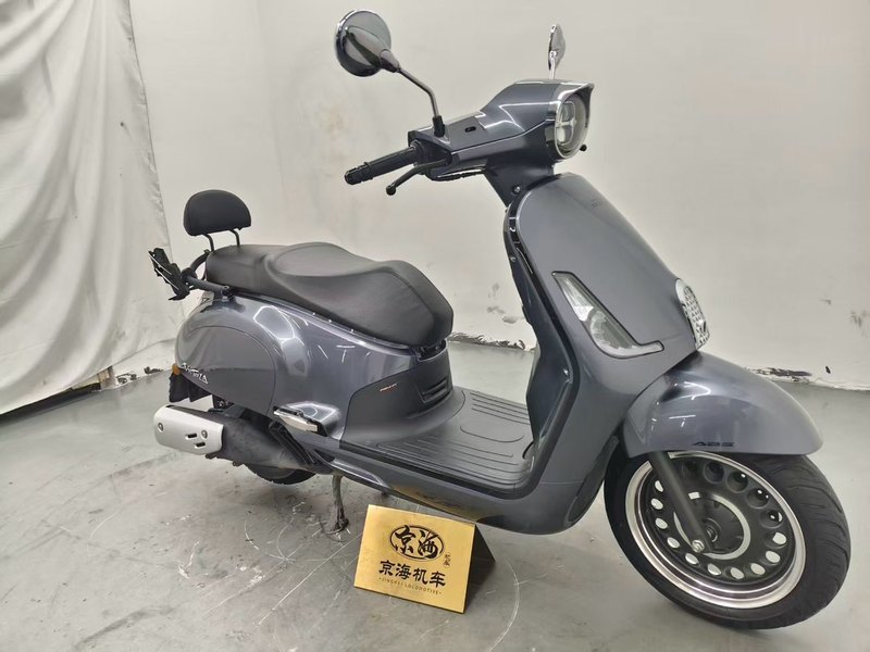 二手新大洲本田NS150LA