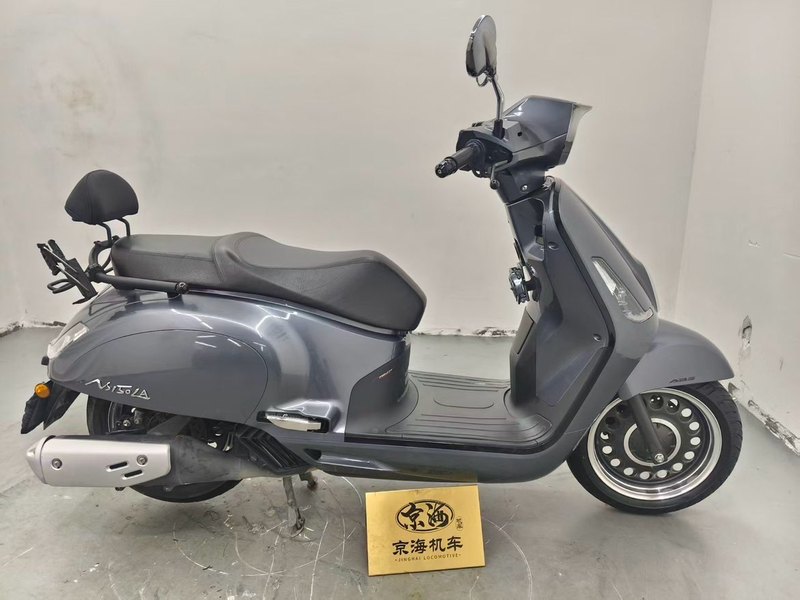 二手新大洲本田NS150LA