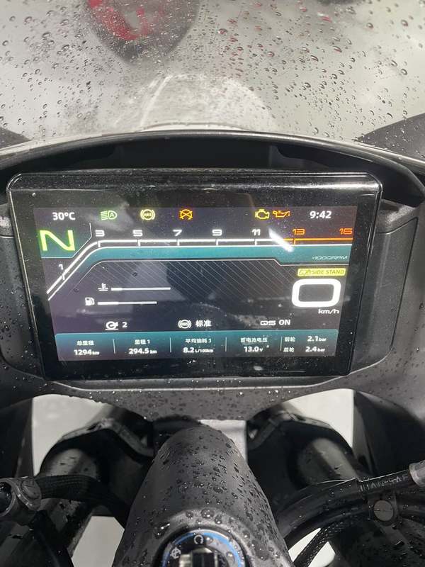 二手春风500SR