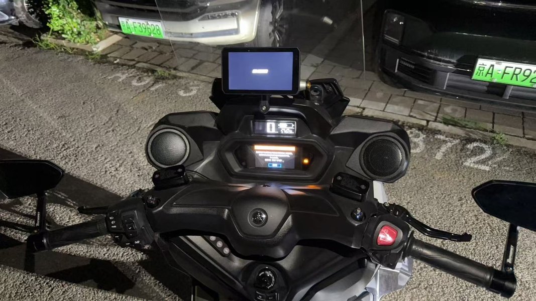 二手雅马哈XMAX