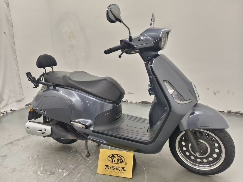 二手新大洲本田NS150LA