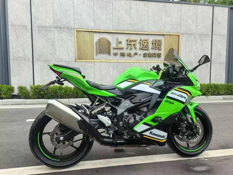 二手川崎ZX-4R