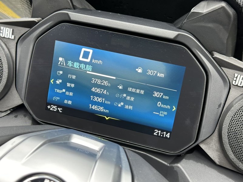 二手宝马C 400