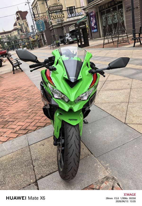 二手川崎ZX-4R