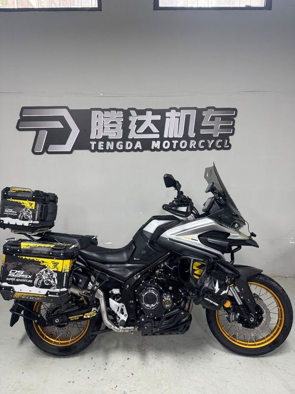 二手无极DS525