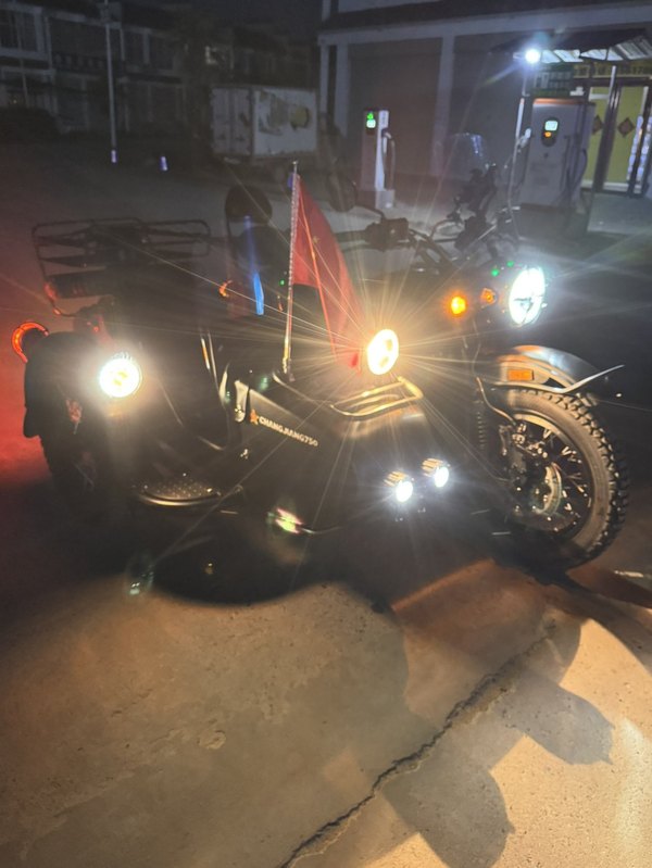 二手长江700Ⅲ