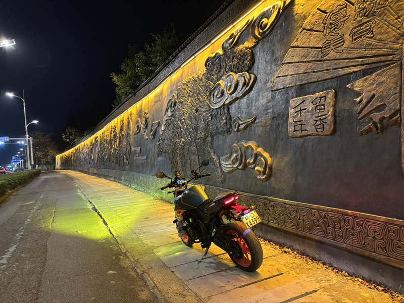 二手无极525R