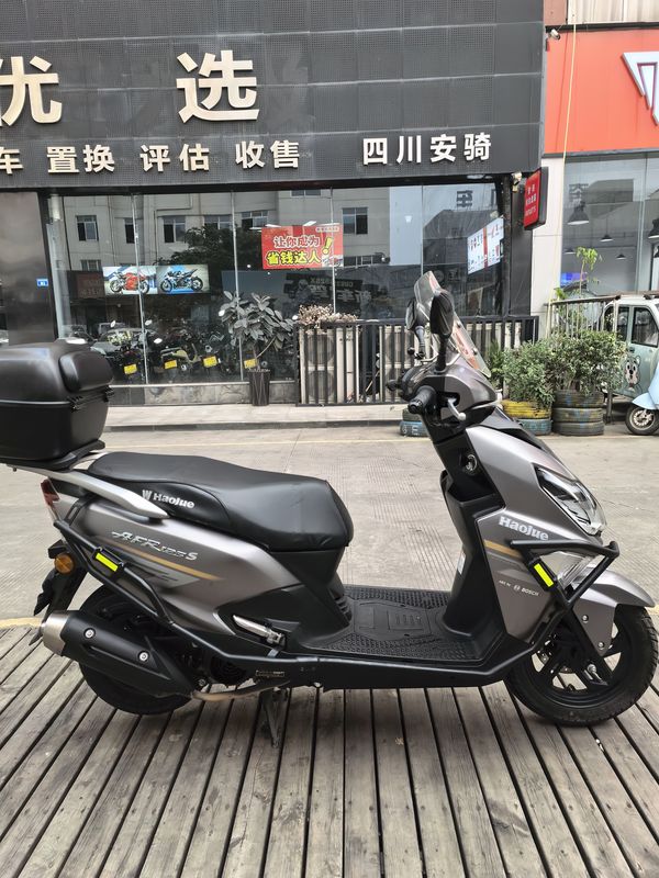 二手豪爵AFR125