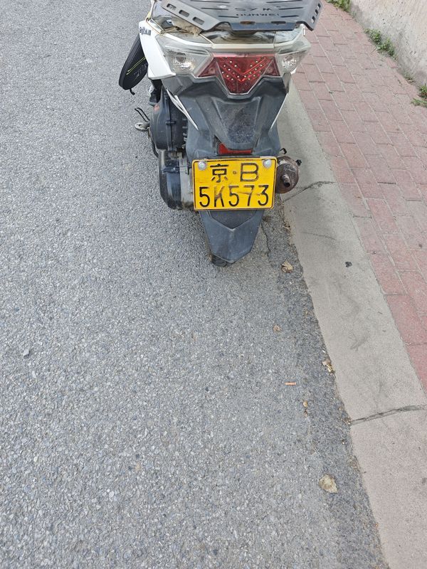 二手三阳巡弋 Cruisym150