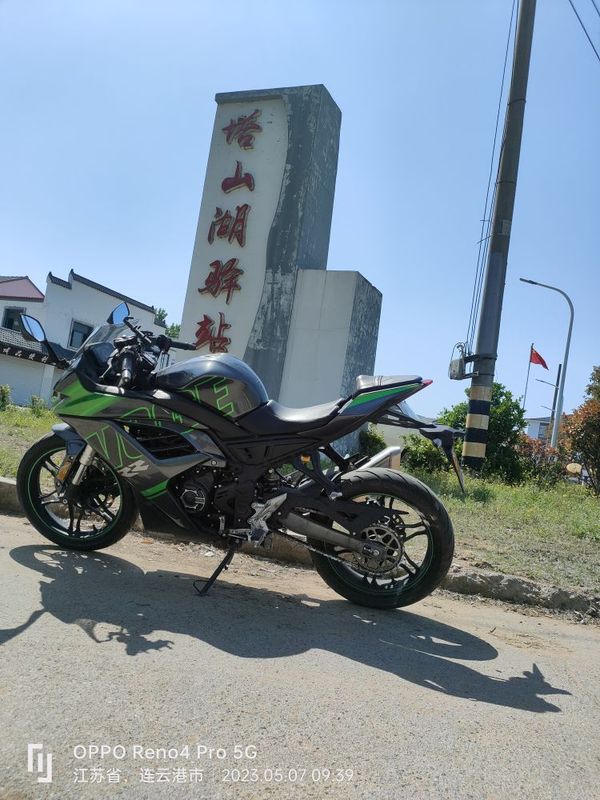 二手无极250RR