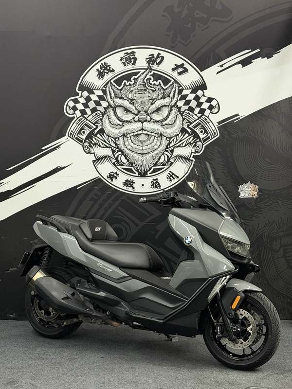 二手宝马C 400
