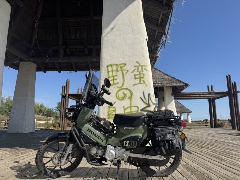 二手新大洲本田Cross Cub